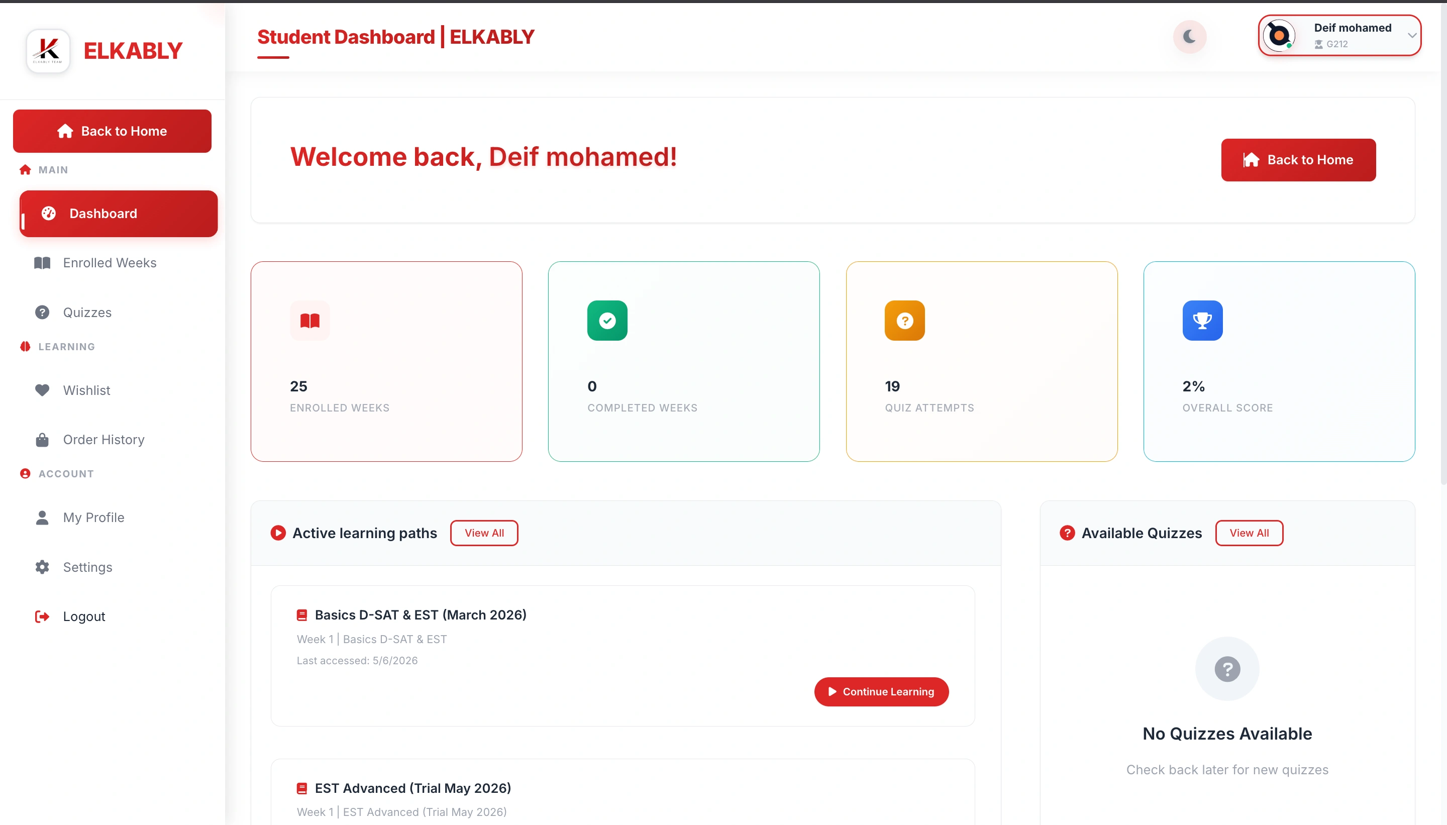 Elkably Education Platform screen 2