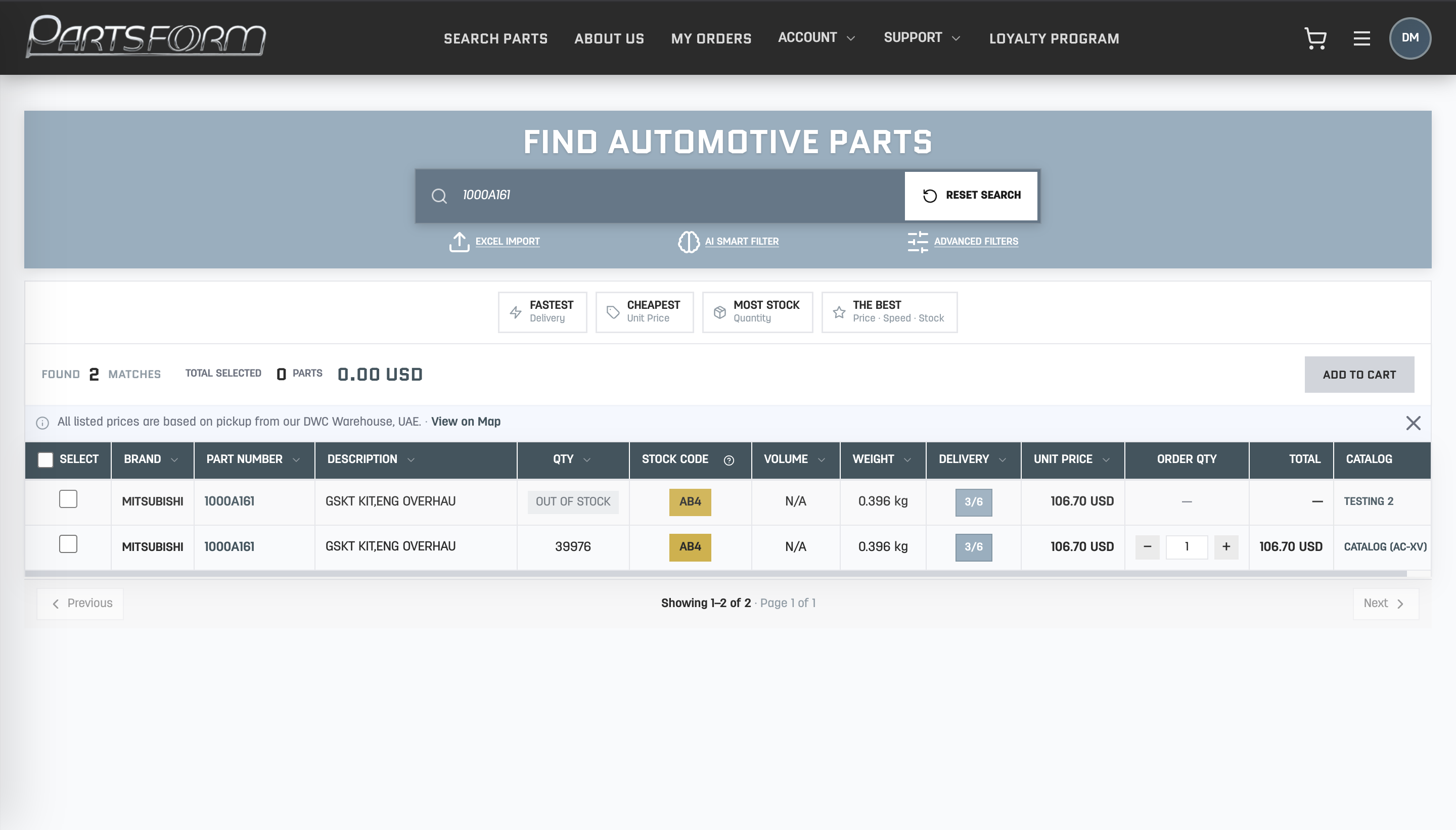 Partsform screen 2